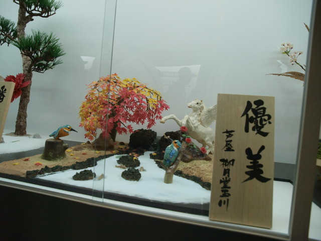 img0004.jpg