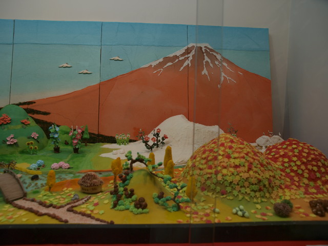 img0039.jpg
