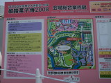 img0001.jpg