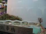 img0035.jpg