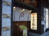 img0002.jpg