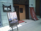 img0000.jpg