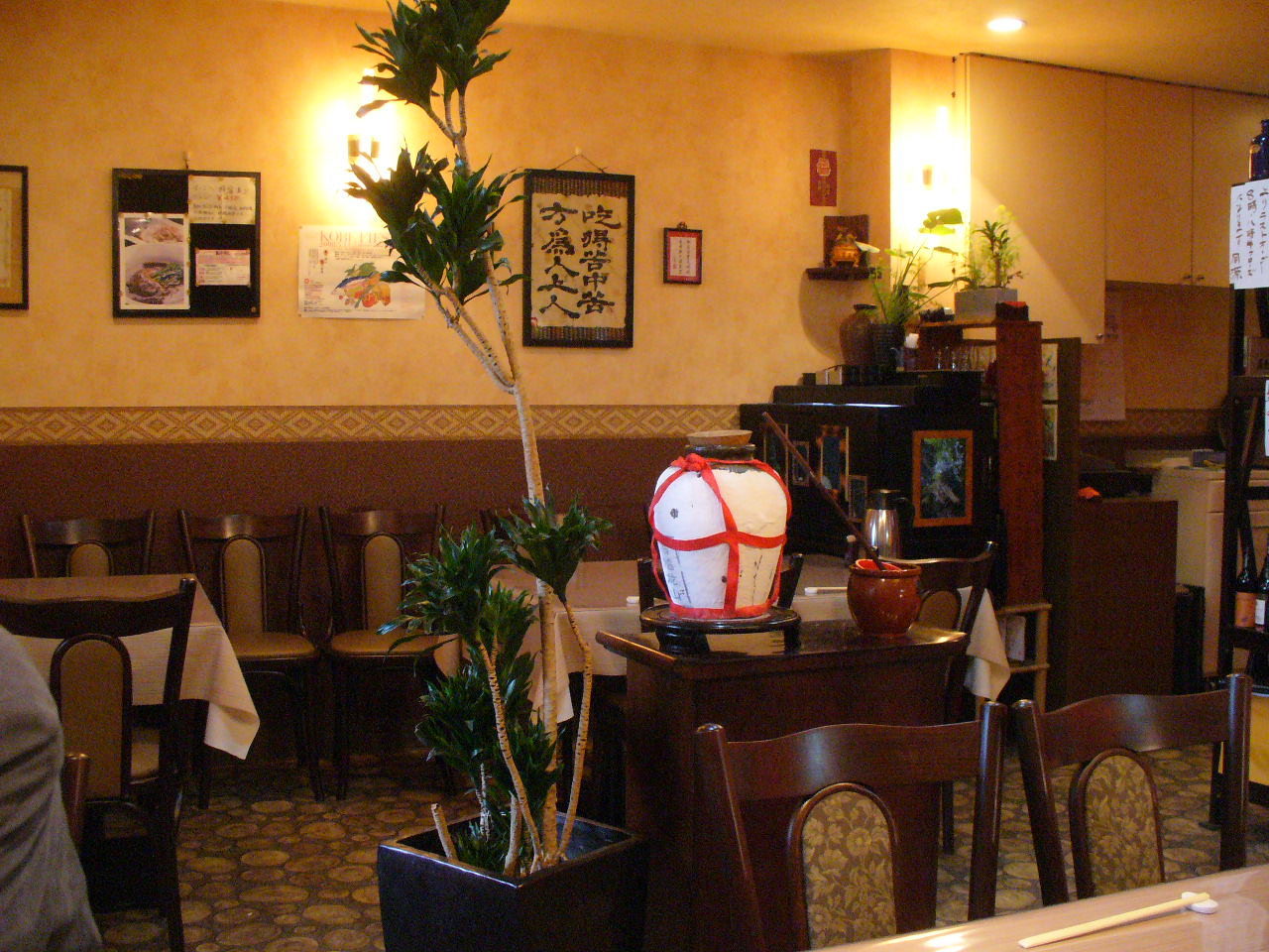 P1110041.JPG