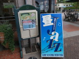 img0017.jpg