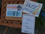 img0020.jpg