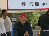 img0026.jpg