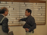 img0028.jpg