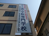 img0012.jpg