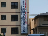 img0015.jpg