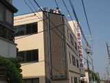 img0017.jpg