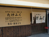 img0000.jpg