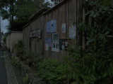 img0025.jpg