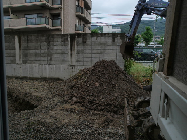 img0013.jpg