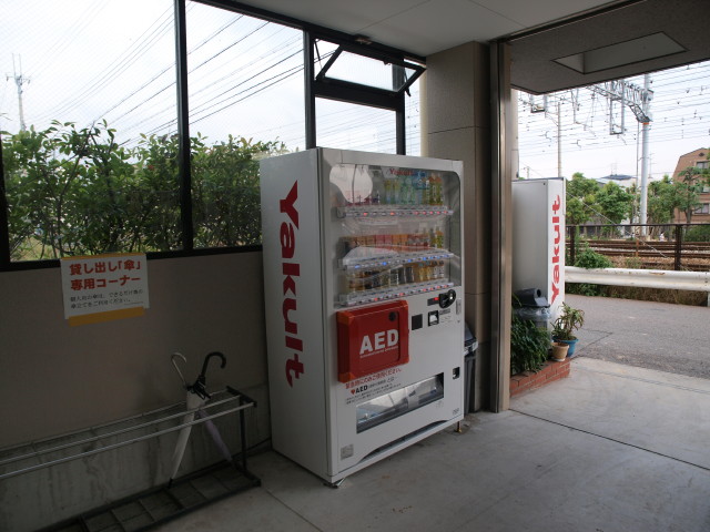 img0084.jpg