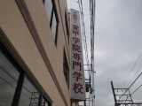 img0042.jpg