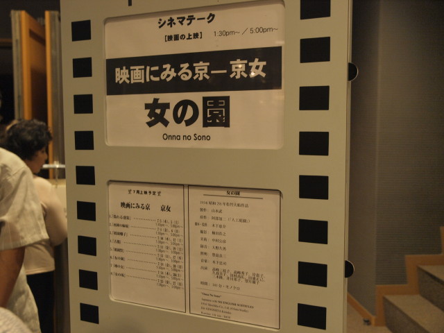 img0003.jpg