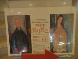 img0000.jpg