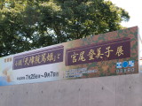 img0001.jpg