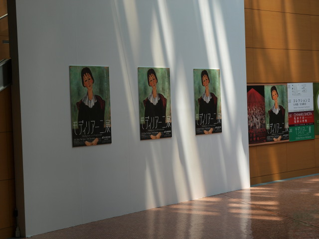 img0000.jpg