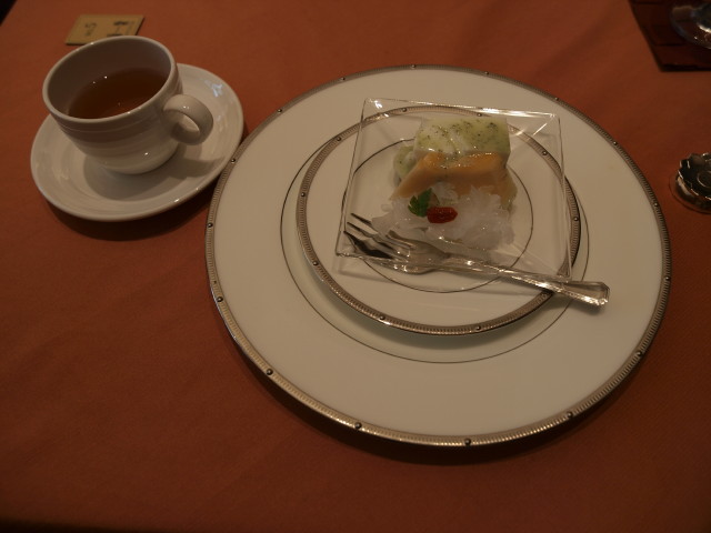 img0017.jpg