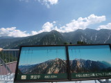 img0089.jpg