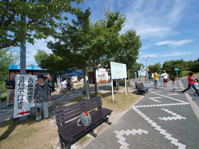 img0004.jpg