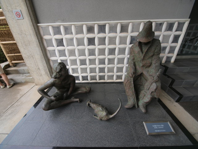 img0027.jpg