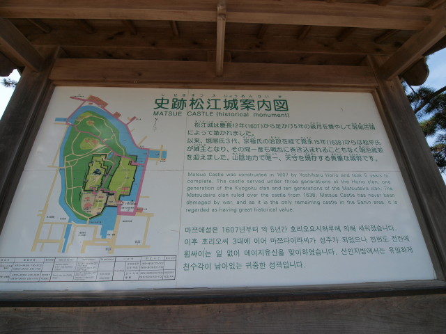 img0051.jpg