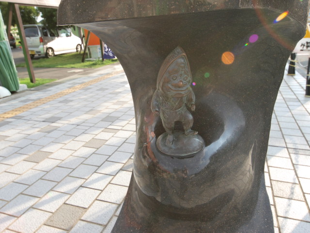 img0073.jpg