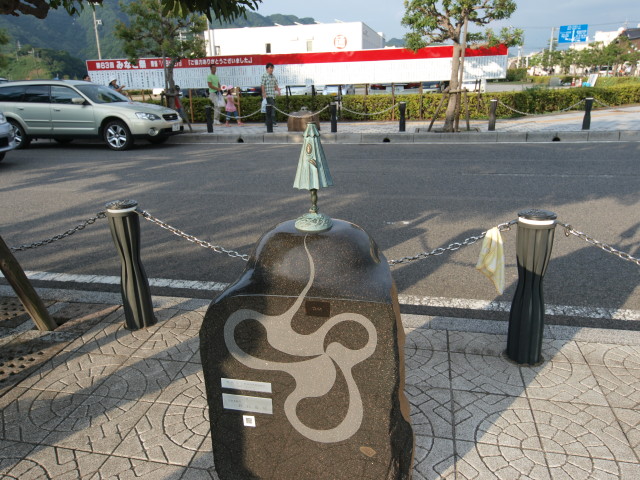 img0081.jpg