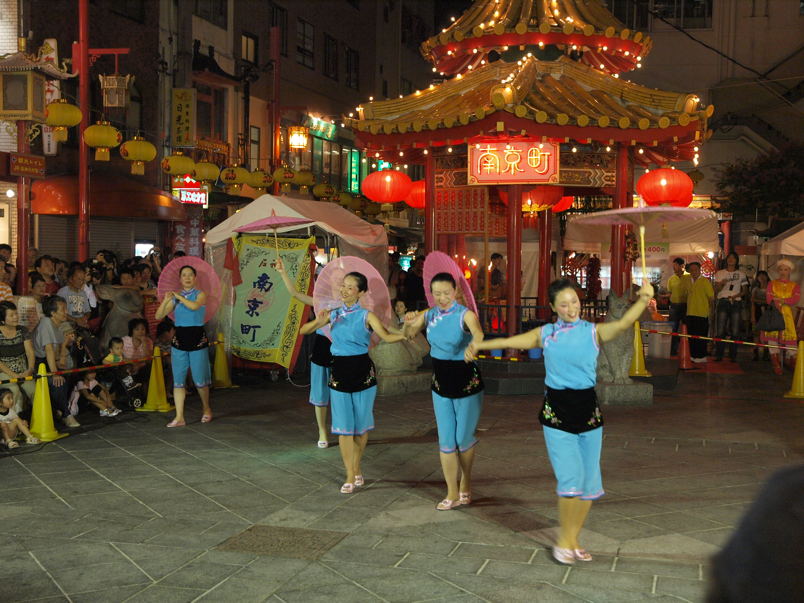 P9141568.JPG