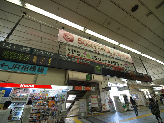 img0000.jpg