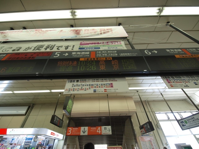 img0001.jpg