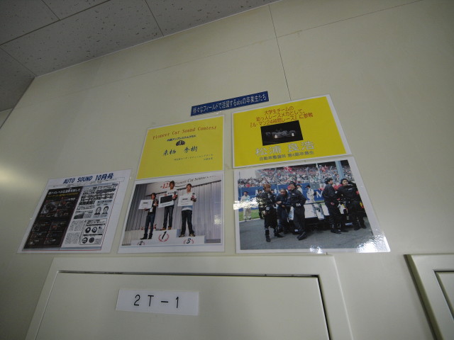 img0042.jpg