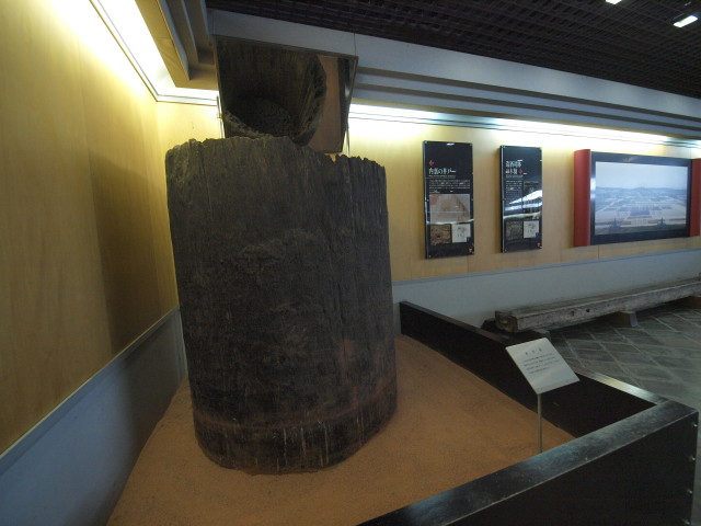 img0000.jpg