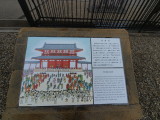 img0011.jpg