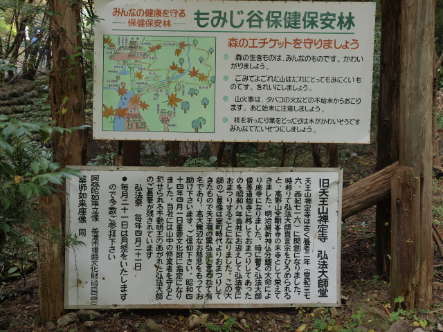 img0011.jpg