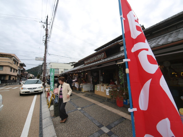 img0027.jpg