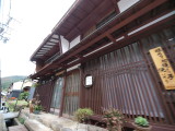 img0059.jpg