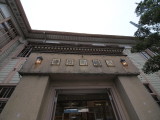 img0069.jpg