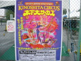 img0003.jpg