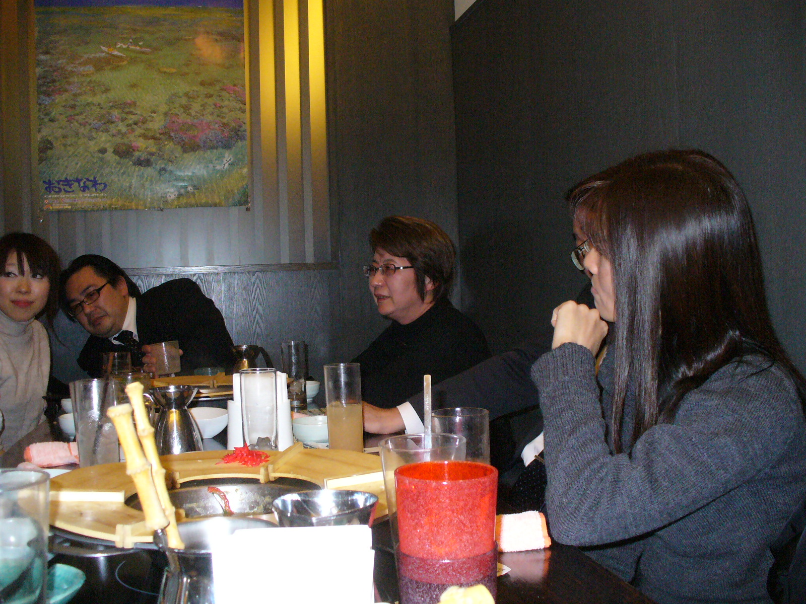 P1110409.JPG