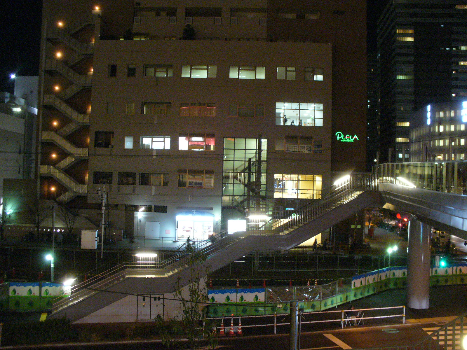 P1110453.JPG