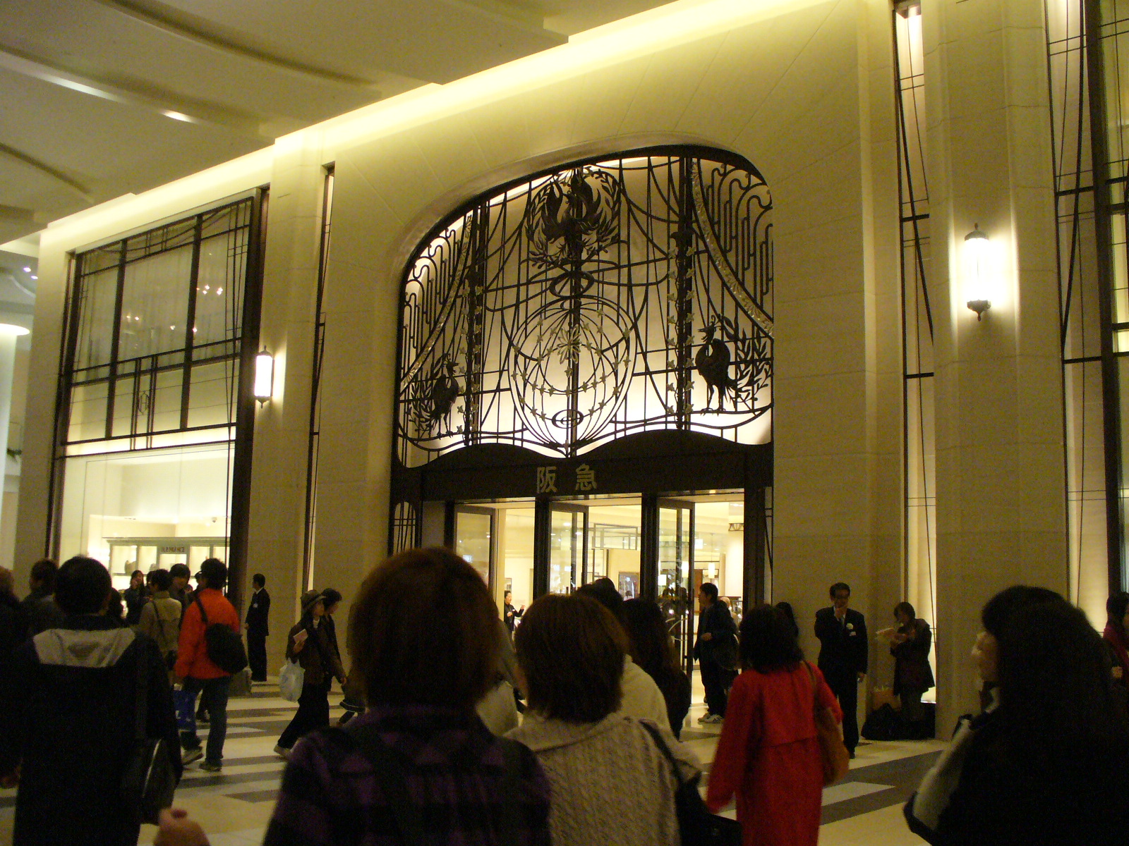 P1110455.JPG