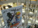 img0012.jpg