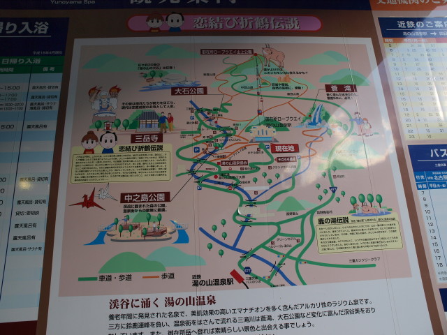img0024.jpg