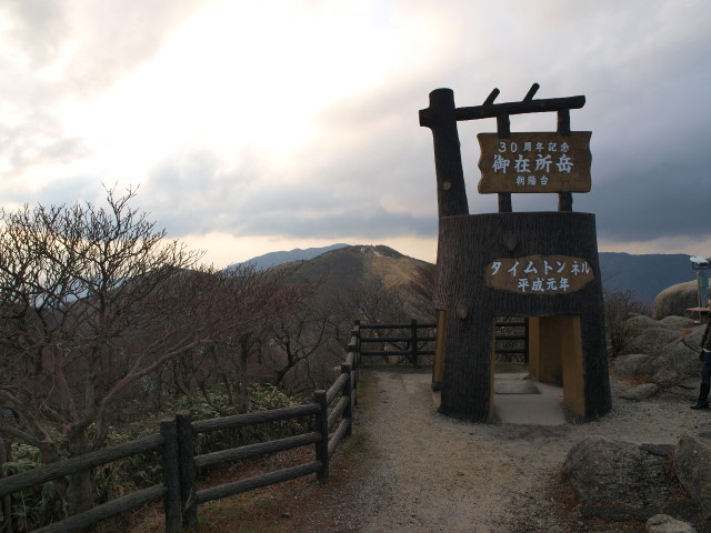img0048.jpg