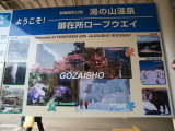 img0023.jpg