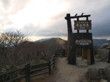 img0048.jpg
