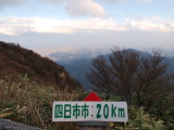 img0052.jpg